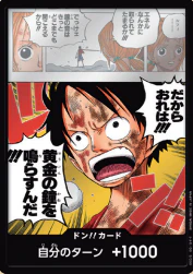 One Piece All Single Card
